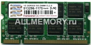 1GB DDR PC2700 SO-DIMM CL2.5 Transcend