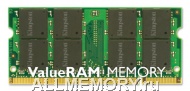 2GB DDR2 PC4200/4300 SO-DIMM CL4 Kingston ValueRAM