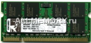8GB SATA Flash Disk On Module (DOM), Transcend